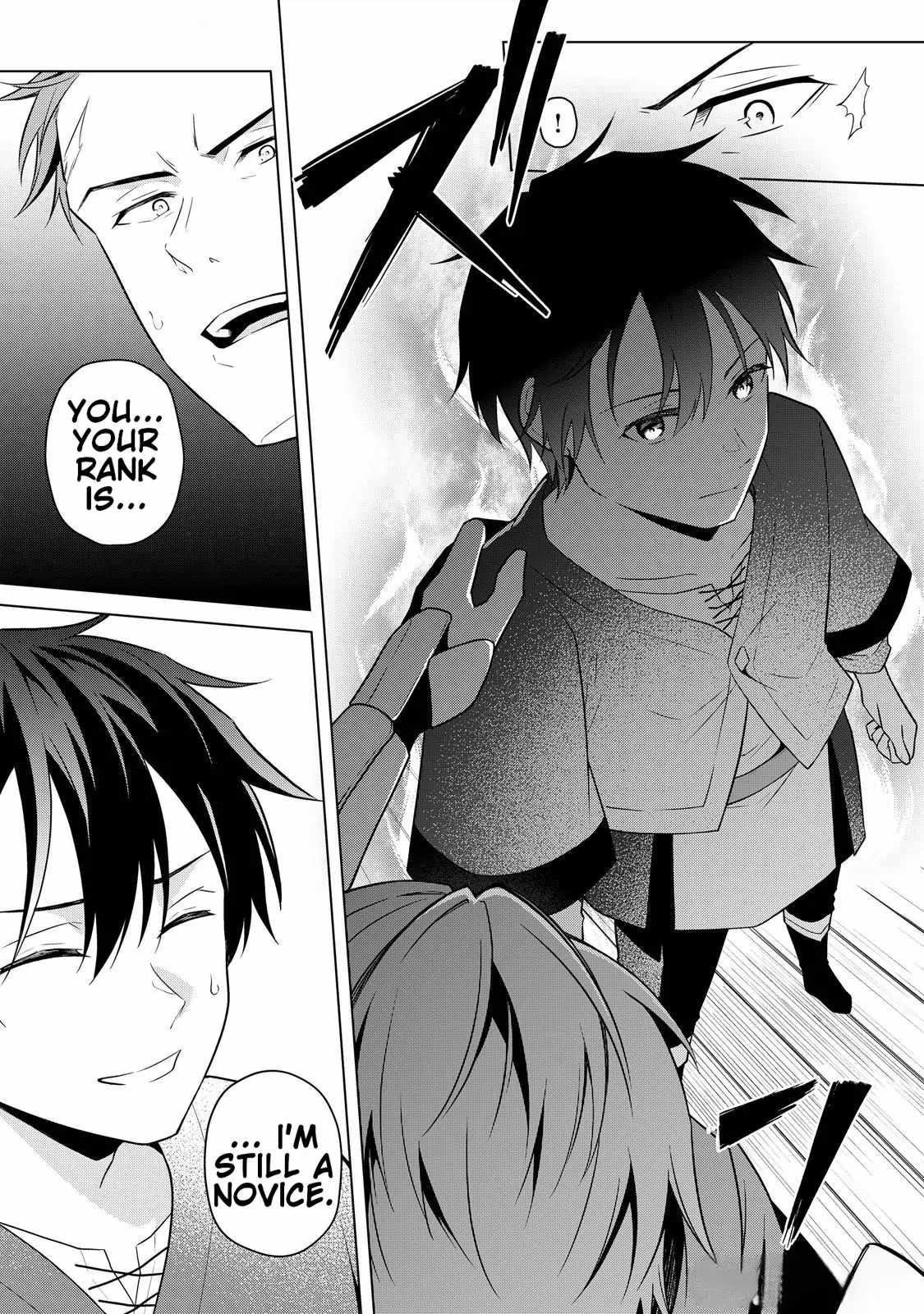 My Trash Gift as a Disowned Nobleman Is Too Strong! Chapter 2 24